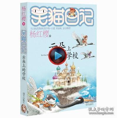 湖北:以中医药综合统计制度助推强省建设