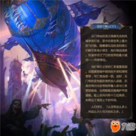 小兔子大冒险