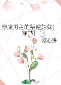 代表委员话两会|委员李军:有效利用医院综合医疗资源,试点建立医院养老服务