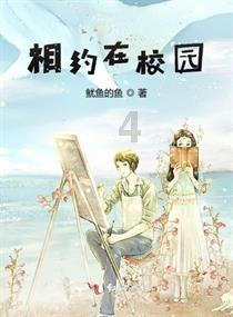 为什么现在年轻人越来越想进国企？