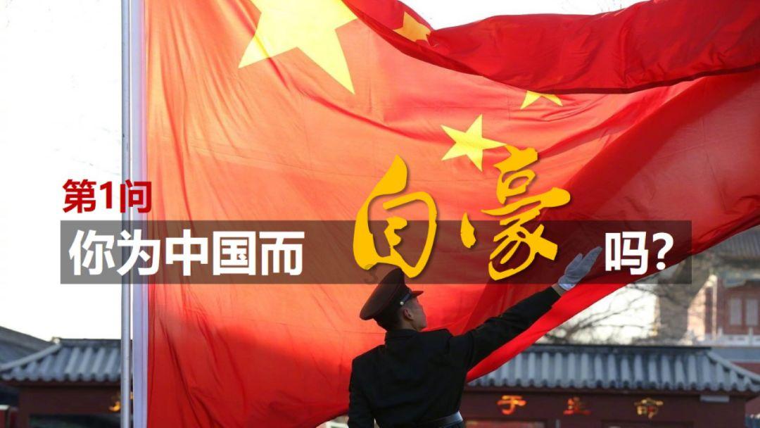 我的戏精三国杀