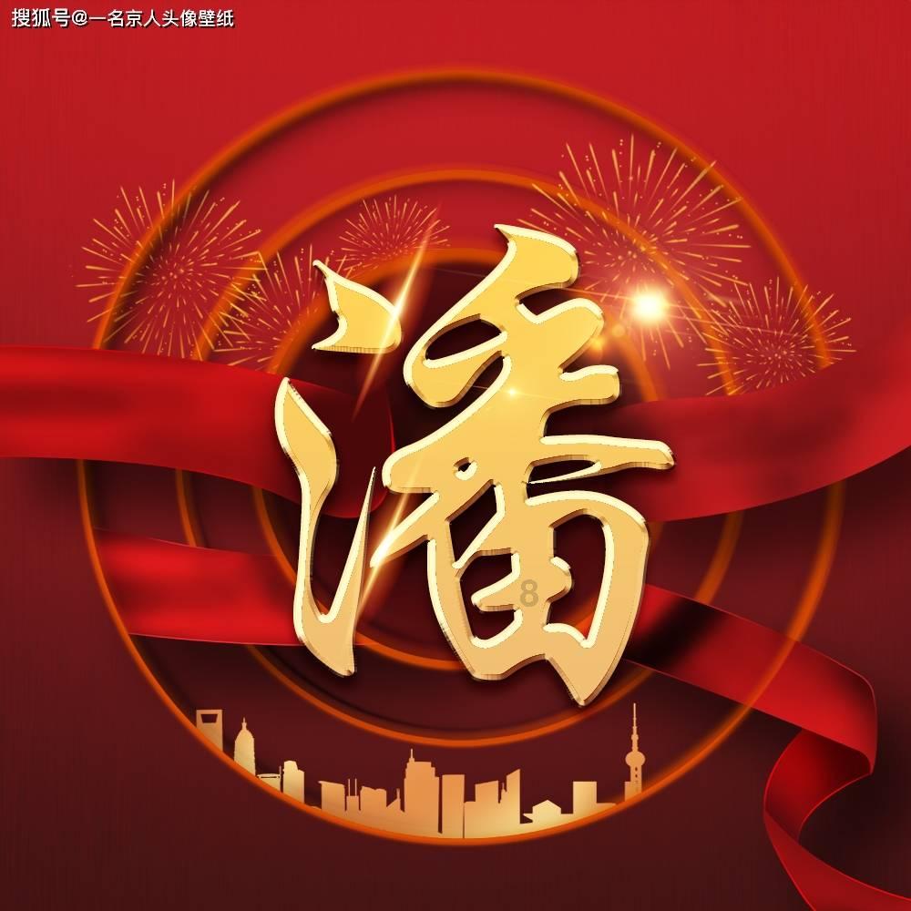 真的是一群癫公癫婆!