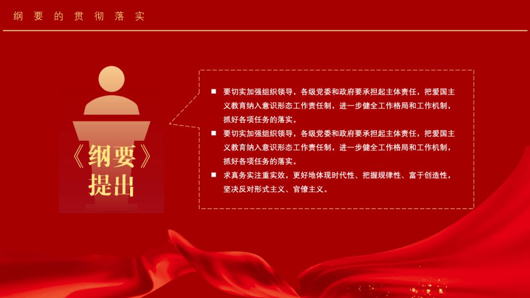 见习小魔女勇闯猪窝岛