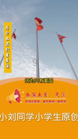 宁夏西吉县举办“非遗过大年·文化进万家”新春系列活动启动