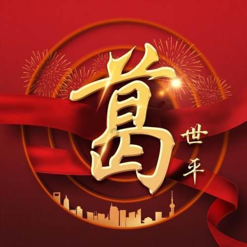 逃离普通的房屋