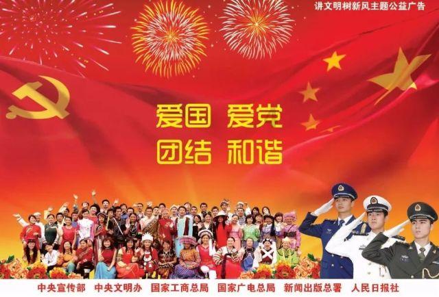 贾岛是什么朝代的游戏画面