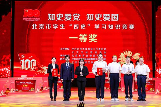 2024更青春!山东文旅·红叶柿岩打造烟火梦幻之境,再启新岁