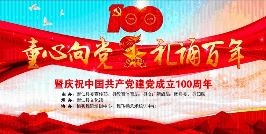 我的矿场