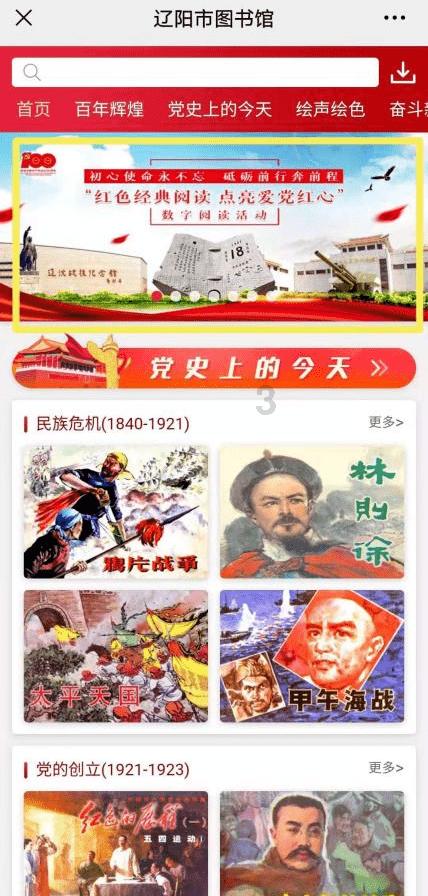 飞机上乘客突发疾病 第一直博的厦大学生挺身而出