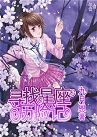 教育部发布通知，学生将迎接“新假期”，家长却为什么发愁了？
