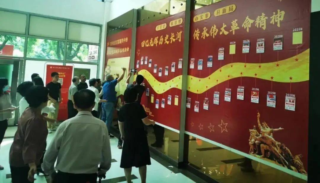 潘功胜行长国新办新闻发布会要点汇总