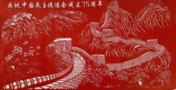 新剑侠传奇