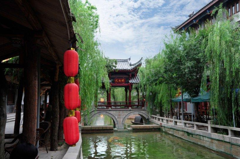 众神之息